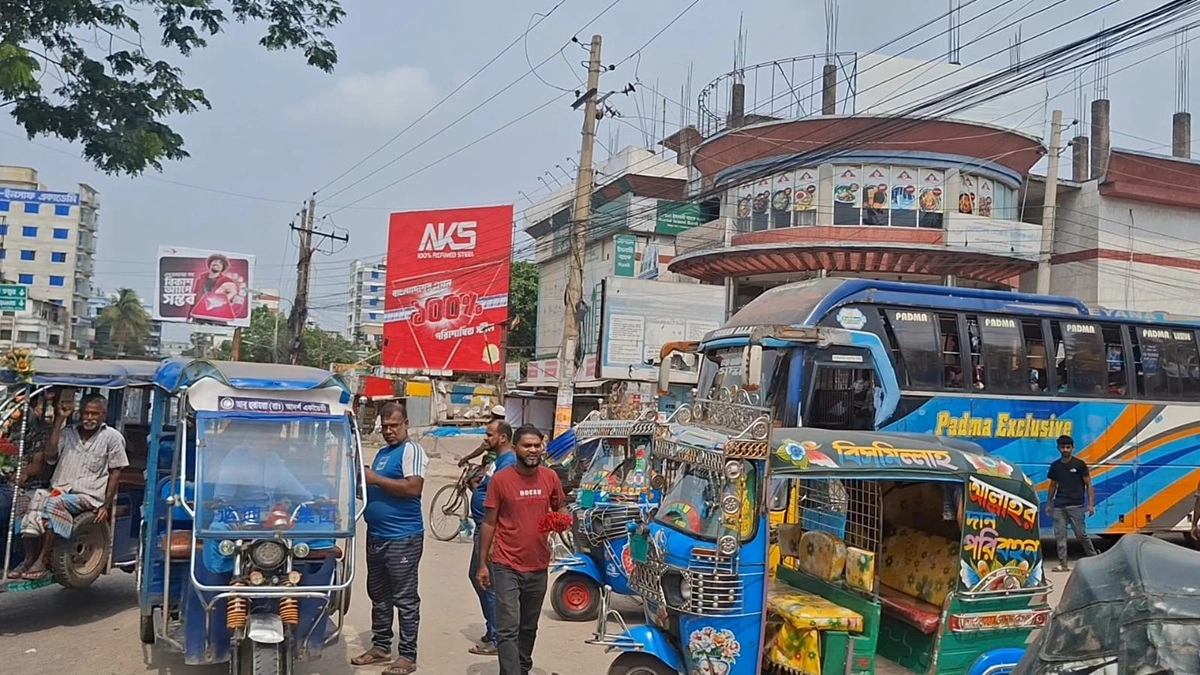 ছবি : রূপালী বাংলাদেশ