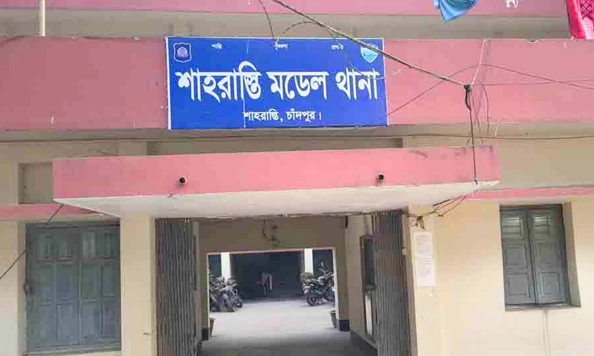ছবি : সংগৃহীত