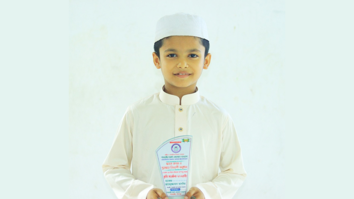 হাফেজ তানভীর। ছবি- রূপালী বাংলাদেশ