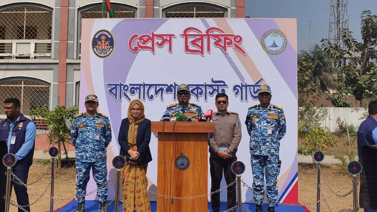 ছবি- রূপালী বাংলাদেশ