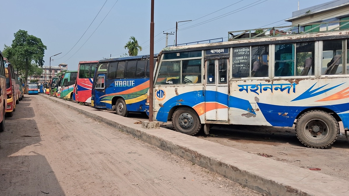 ছবি : রূপালী বাংলাদেশ