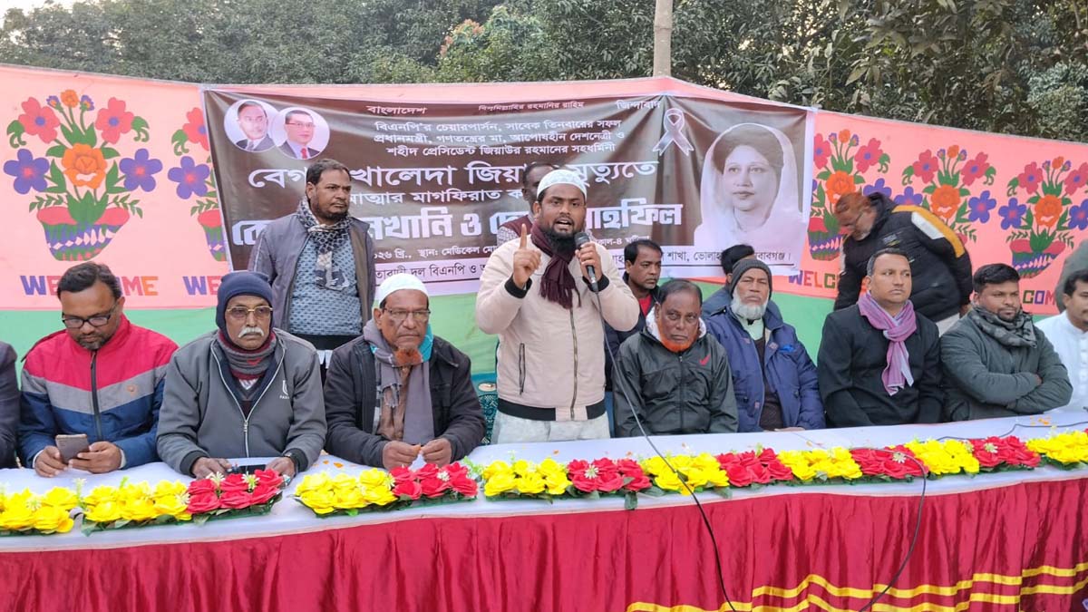 চাঁপাইনবাবগঞ্জে আ.লীগের অর্ধশত নেতাকর্মীর বিএনপিতে যোগদান