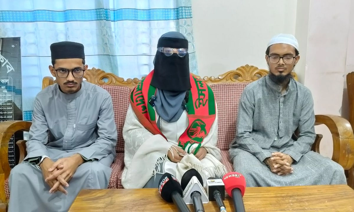 হামলার অভিযোগে  ইসলামী আন্দোলনের কর্মীদের সংবাদ সম্মেলন। ছবি : রূপালী বাংলাদেশ
