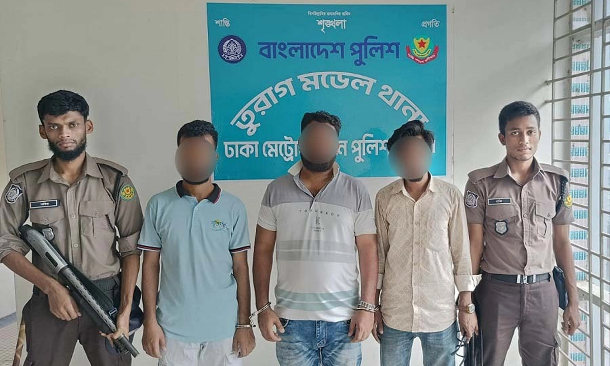 গ্রেপ্তার ছাত্রলীগের তিন নেতাকর্মী। ছবি : সংগৃহীত