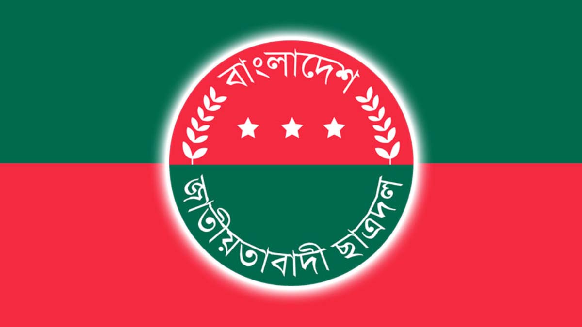 ছবি- রূপালী বাংলাদেশ