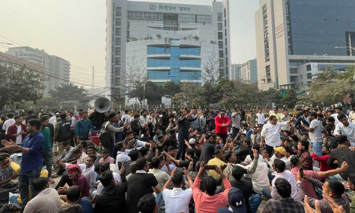 ইসি সামনের  ছাত্রদল বিক্ষোভ। ছবি : সংগৃহীত