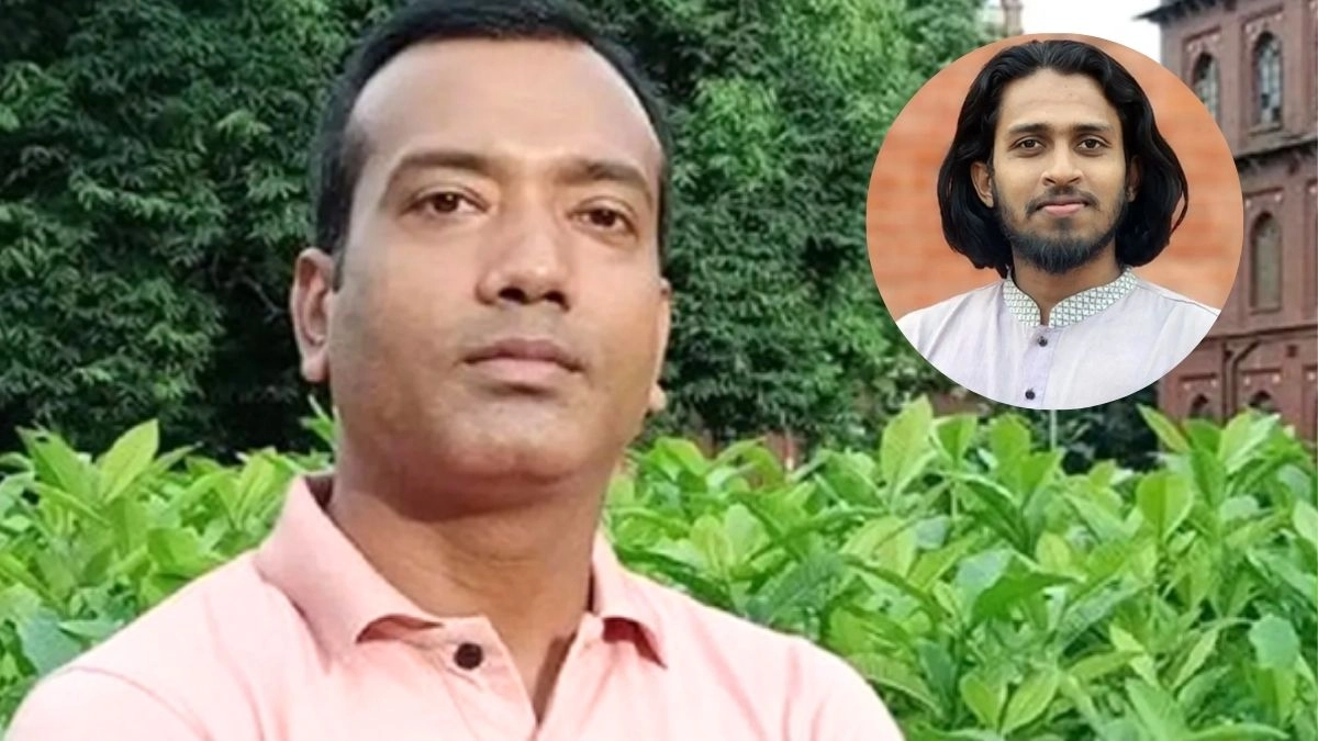ছবি- সংগৃহীত
