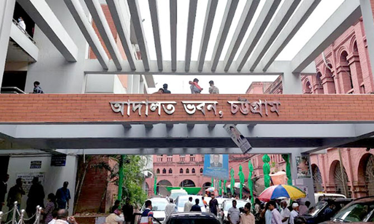ছবি : সংগৃহীত