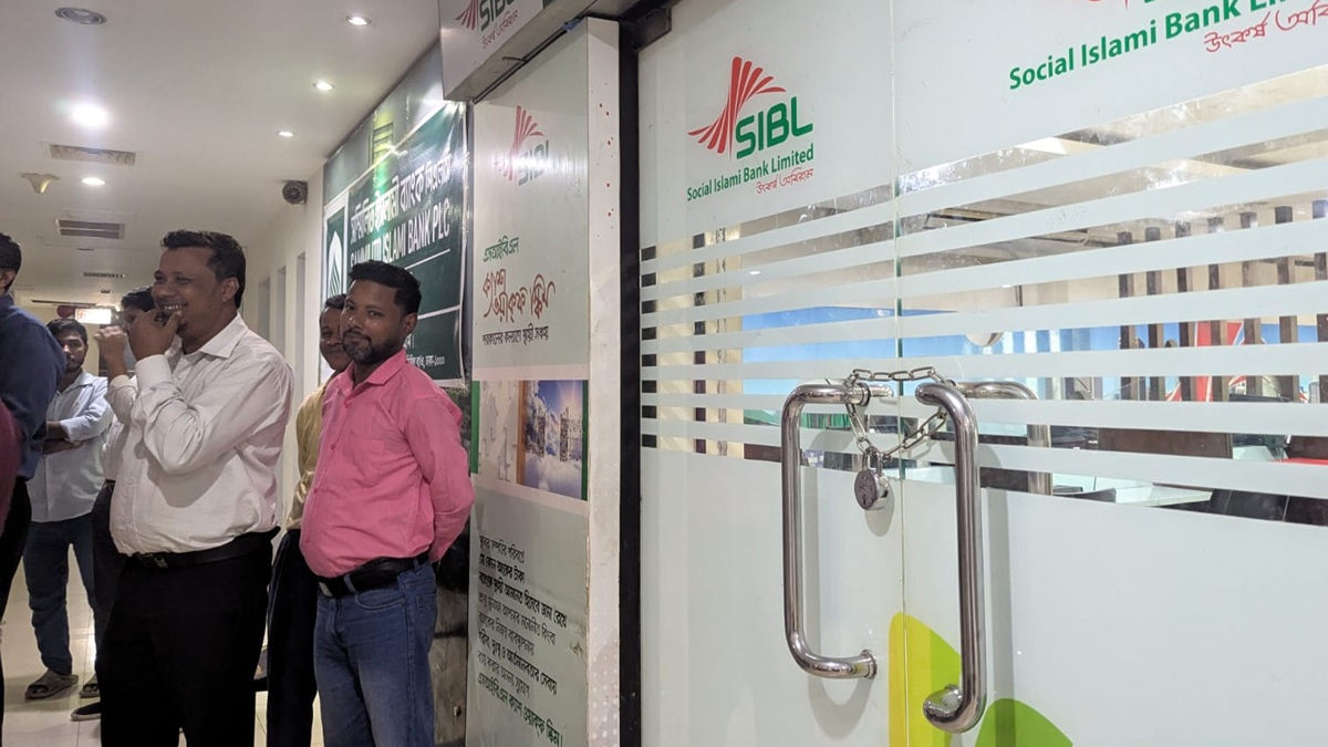 ছবি : রূপালী বাংলাদেশ