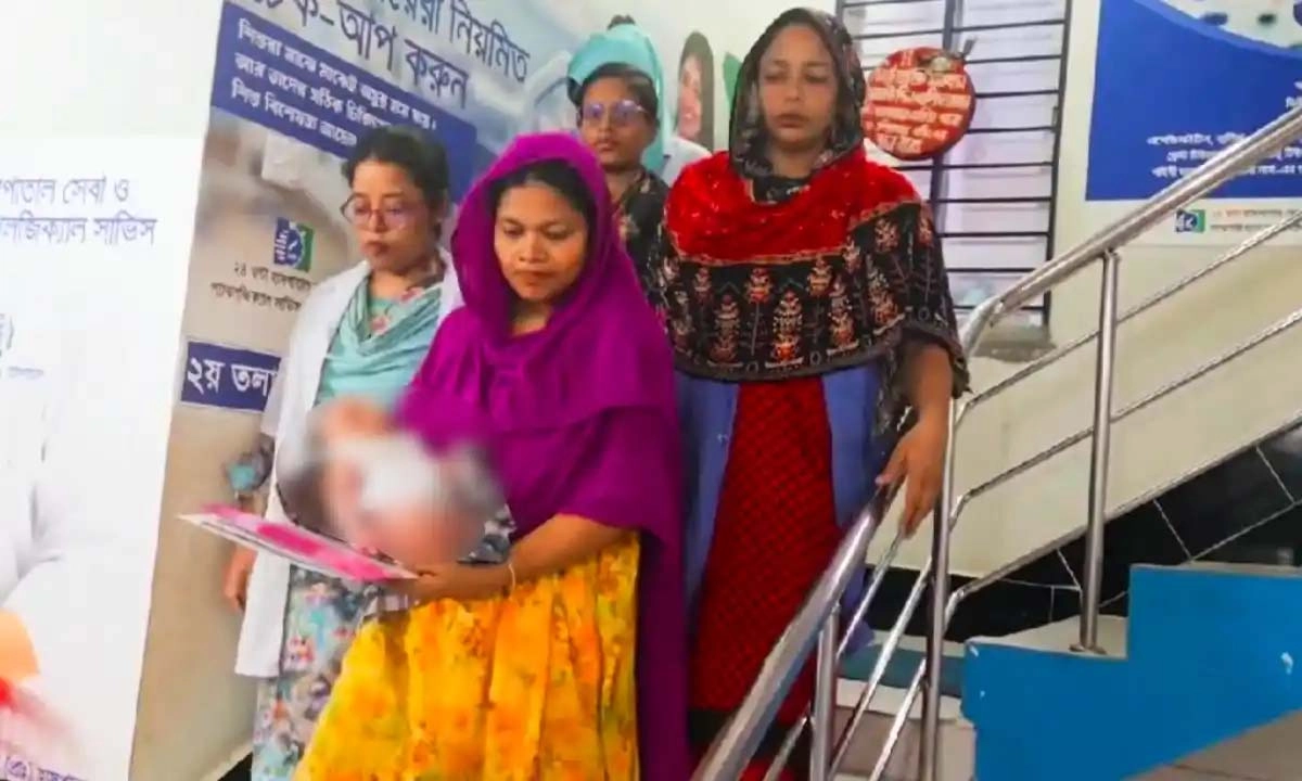 ছবি- সংগৃহীত