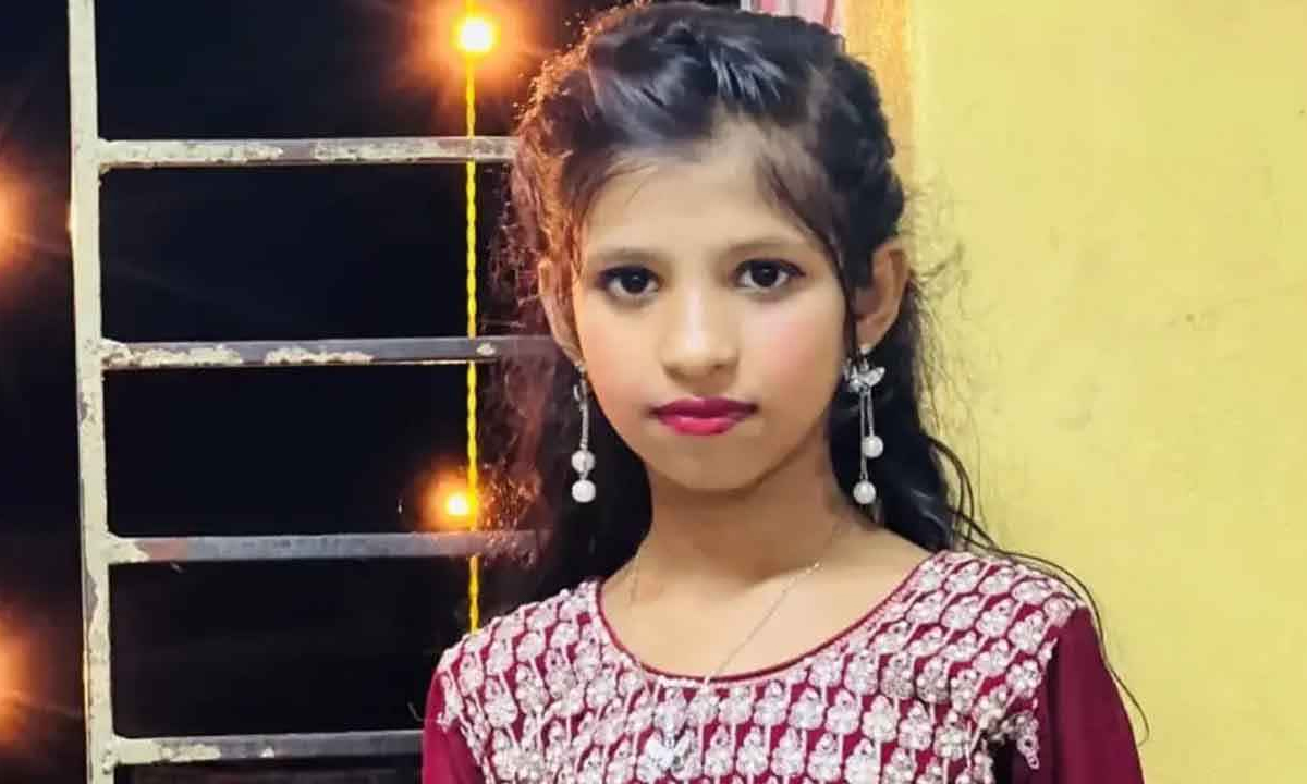 ছবি : সংগৃহীত