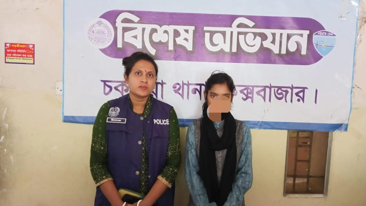 ছবি - রূপালী বাংলাদেশ