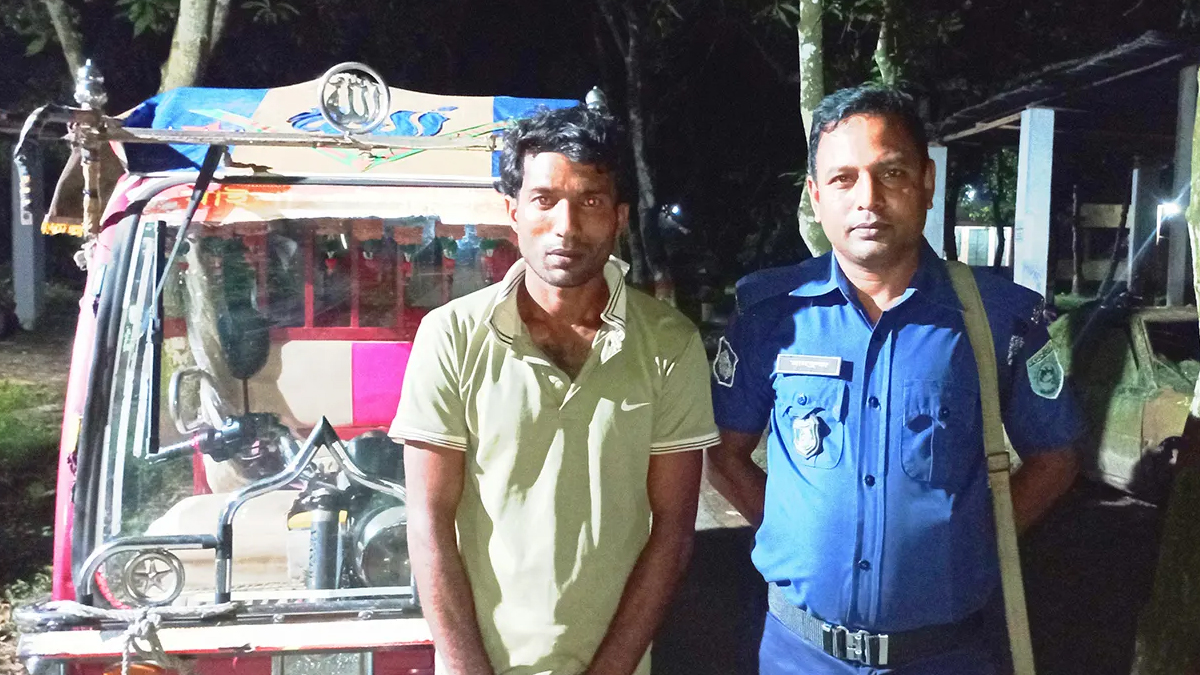 শ্বশুরবাড়ি থেকে ইজিবাইক উদ্ধার, জামাই গ্রেপ্তার