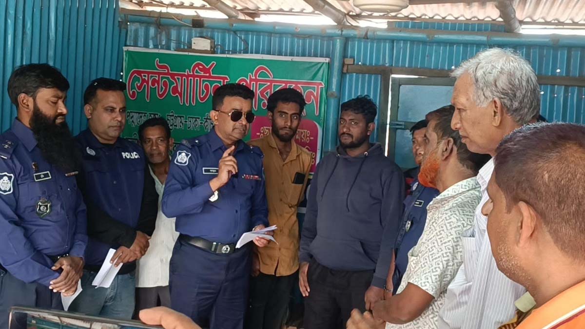 ছবি- রূপালী বাংলাদেশ