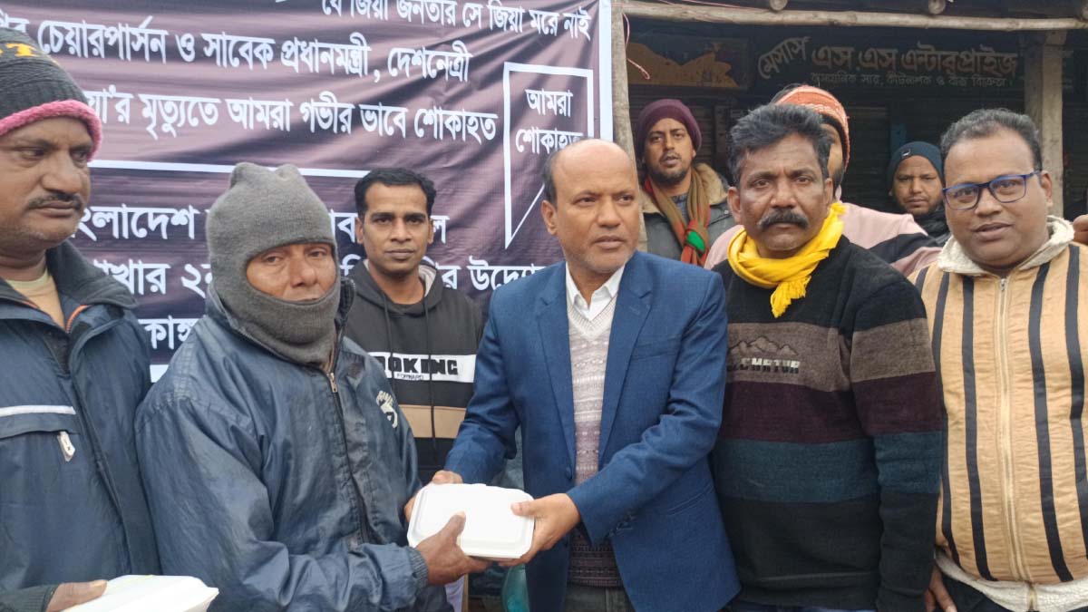 ছবি- রূপালী বাংলাদেশ