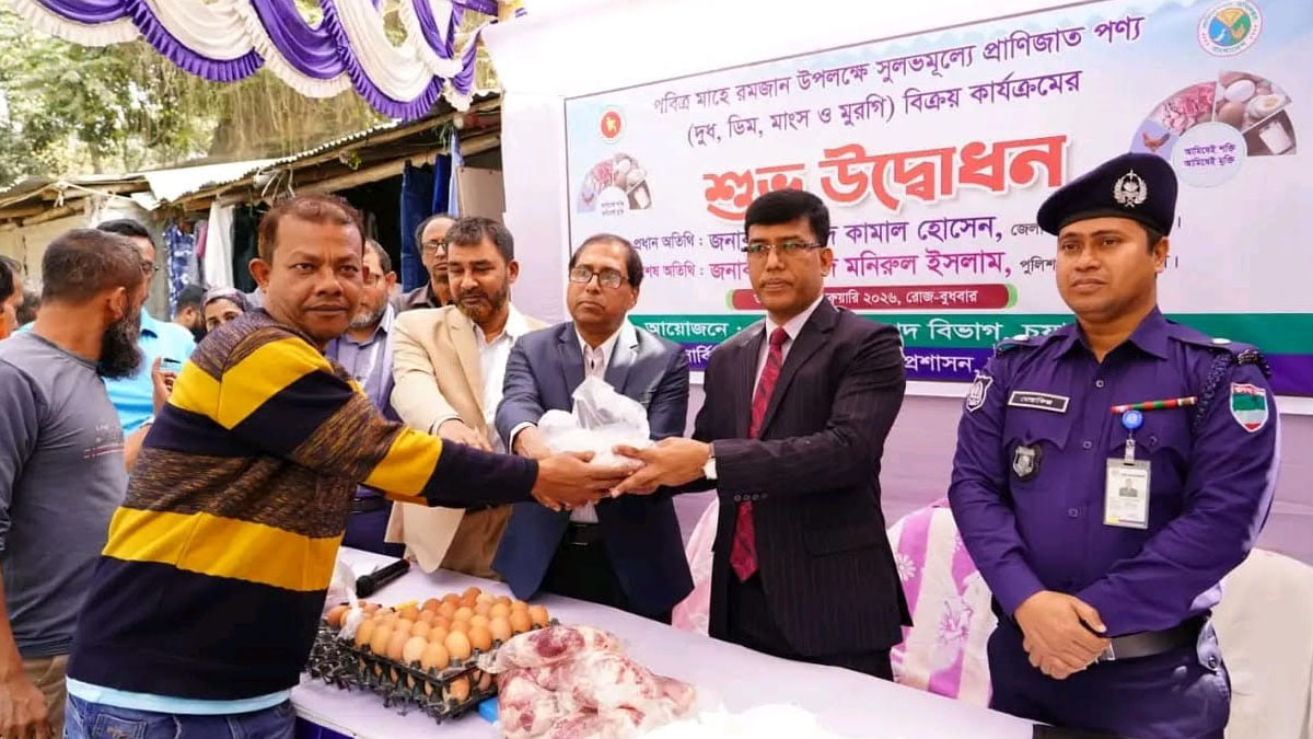 ছবি- রূপালী বাংলাদেশ