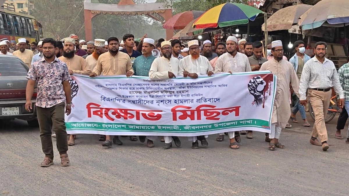ছবি- রূপালী বাংলাদেশ