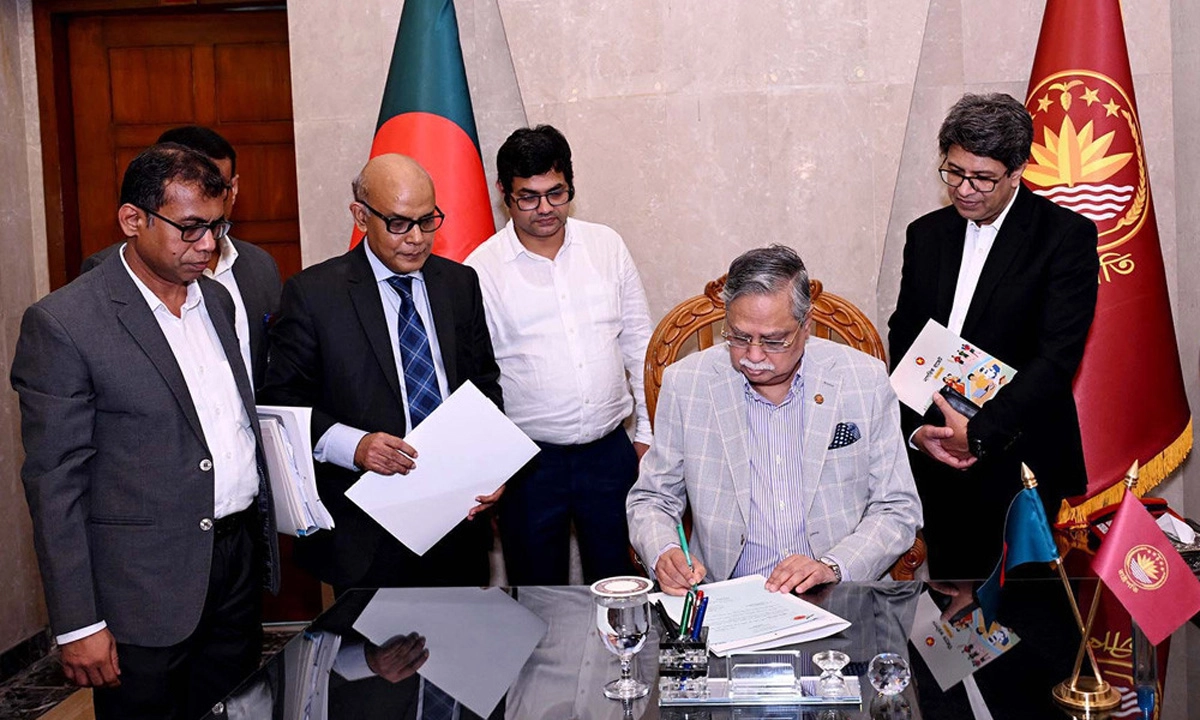 প্রস্তাবিত অর্থবিলে রাষ্ট্রপতির স্বাক্ষর। ছবি : সংগৃহীত