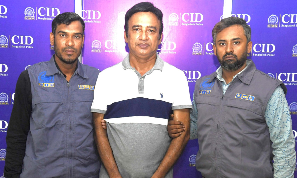 গ্রেপ্তার মোস্তাফিজুর রহমান টুটু। ছবি- সংগৃহীত