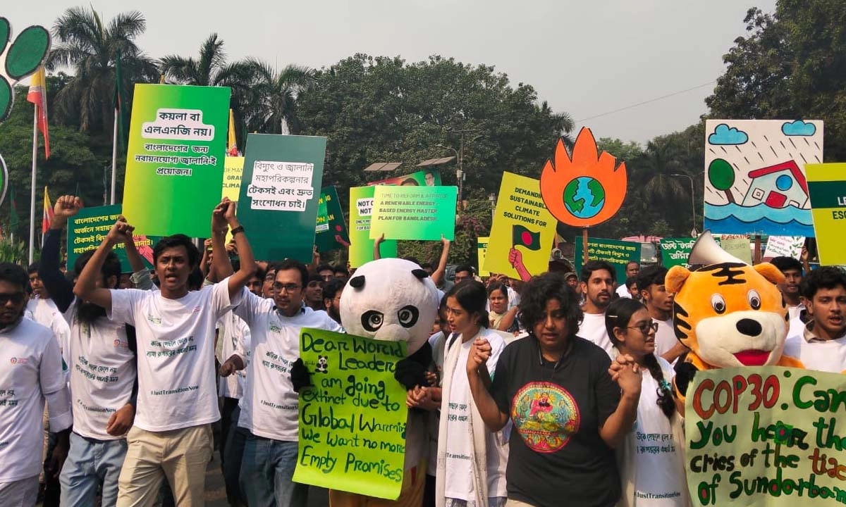 জলবায়ু ধর্মঘট ২০২৫। ছবি- সংগৃহীত