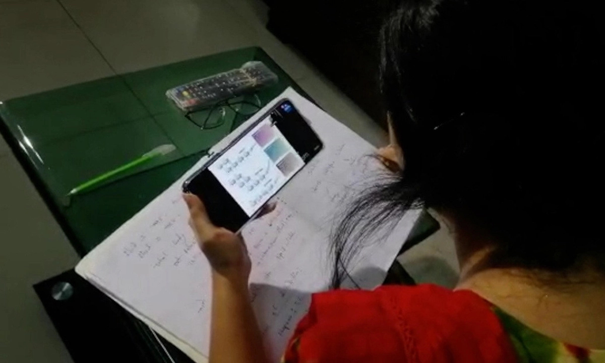 ছবি- সংগৃহীত