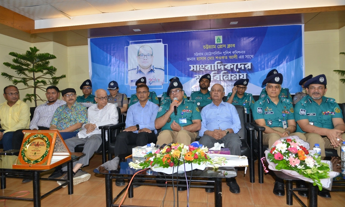 ছবি : রূপালী বাংলাদেশ