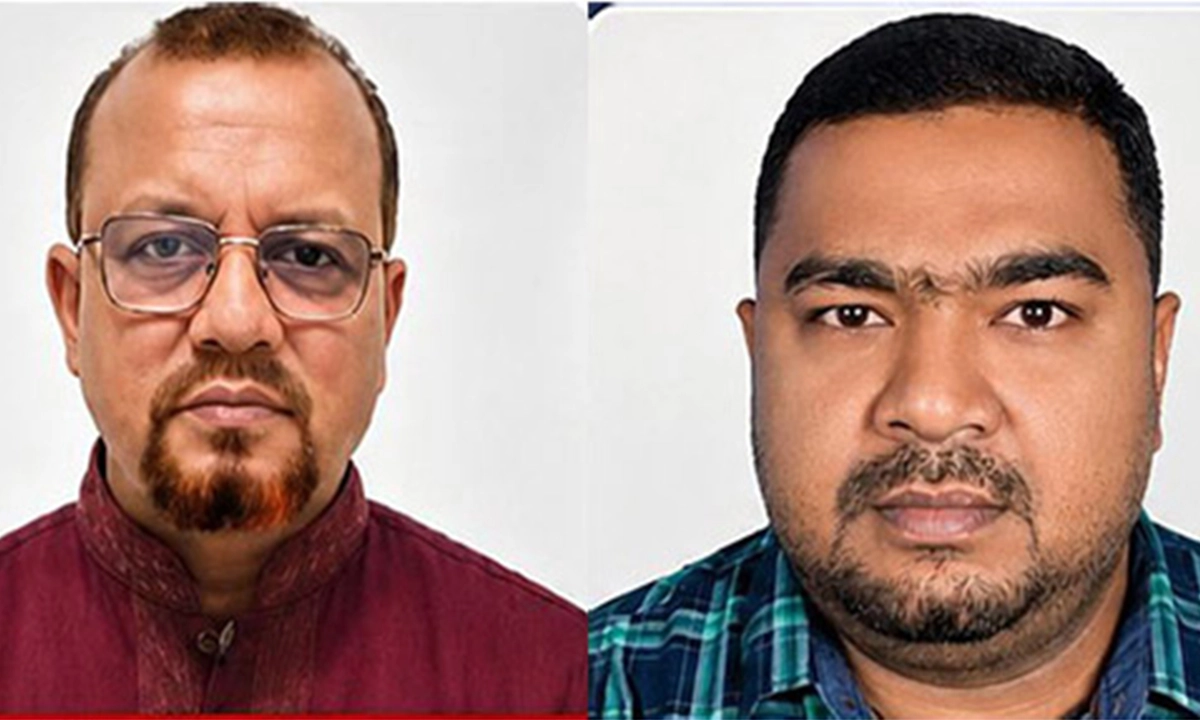 ছবি : রূপালী বাংলাদেশ