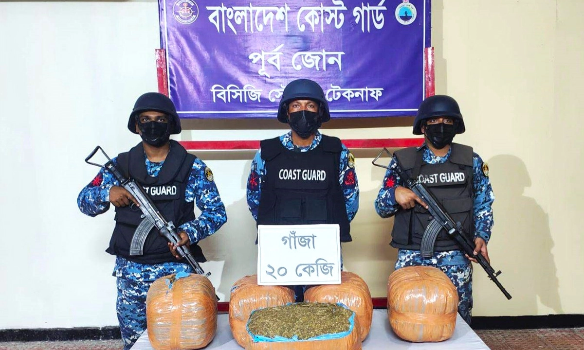 ছবি : সংগৃহীত