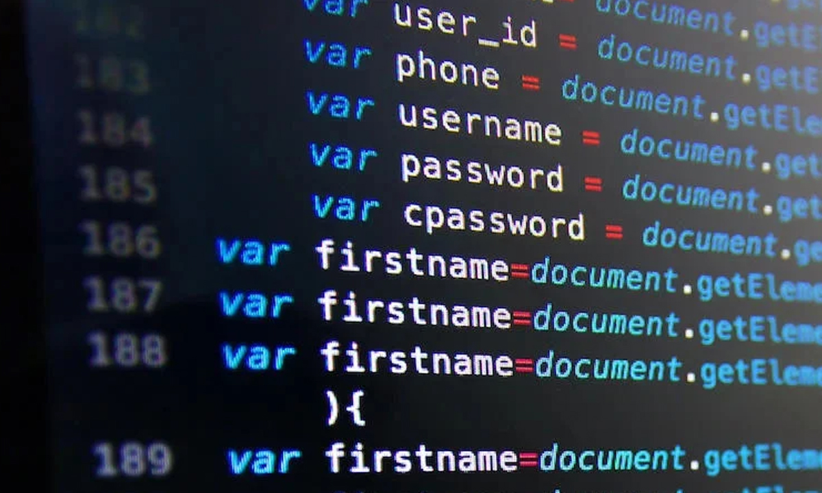 জাতীয় সোর্স কোড নীতিমালা ২০২৫-এর খসড়া প্রকাশ। ছবি- সংগৃহীত