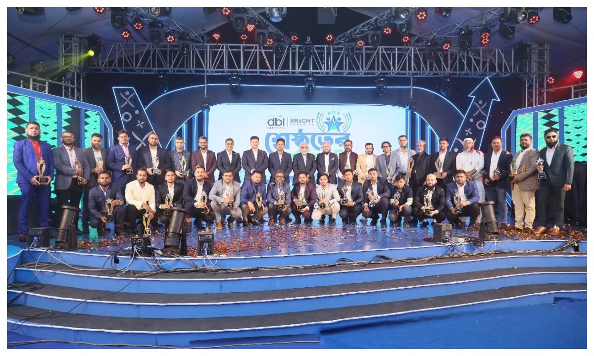 ছবি- সংগৃহীত