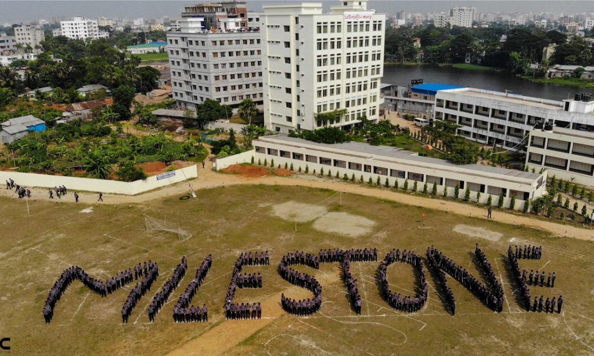 মাইলস্টোন স্কুল অ্যান্ড কলেজ ক্যাম্পাস। ছবি- সংগৃহীত