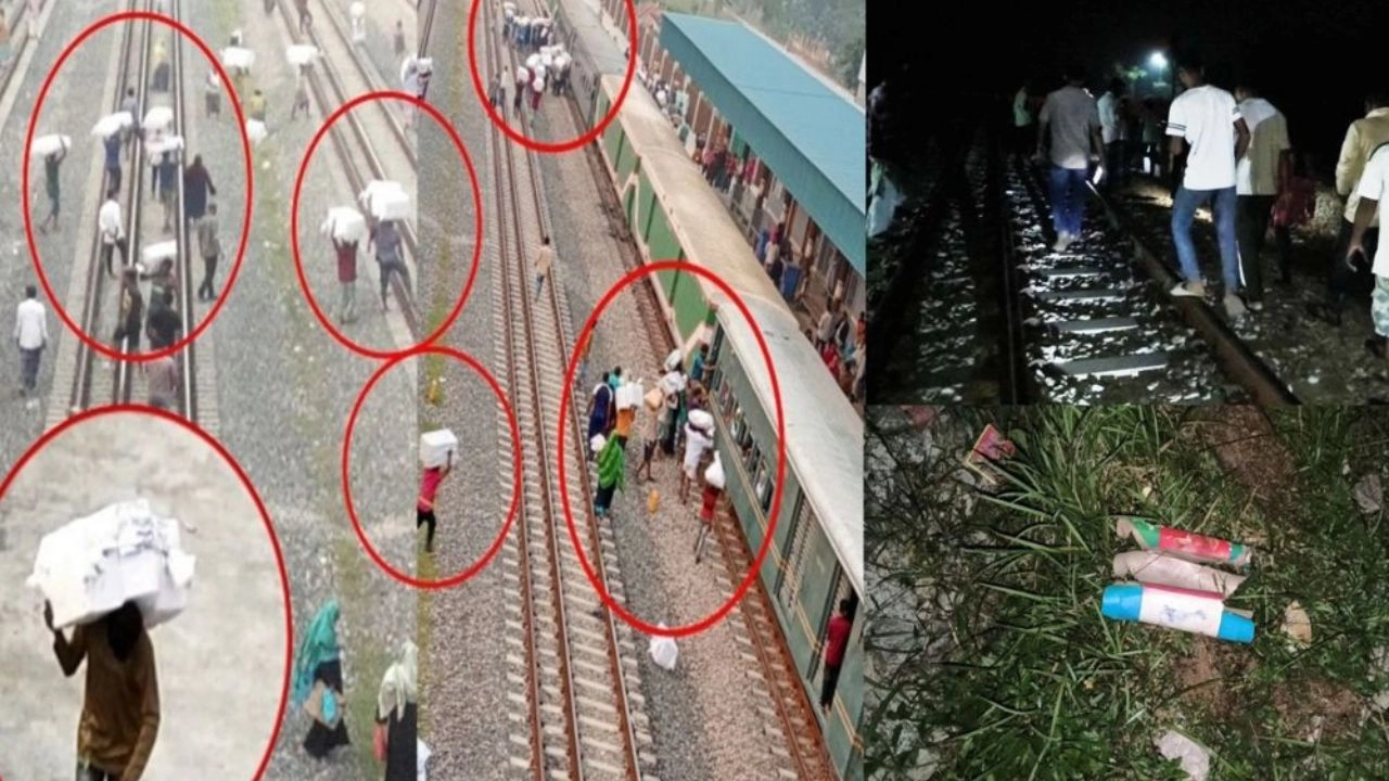 ছবি : সংগৃহীত