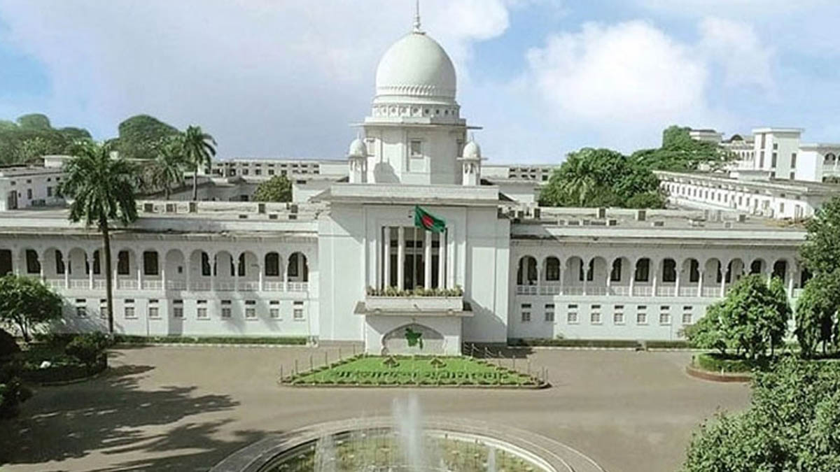 হাইকোর্ট। ছবি- সংগৃহীত