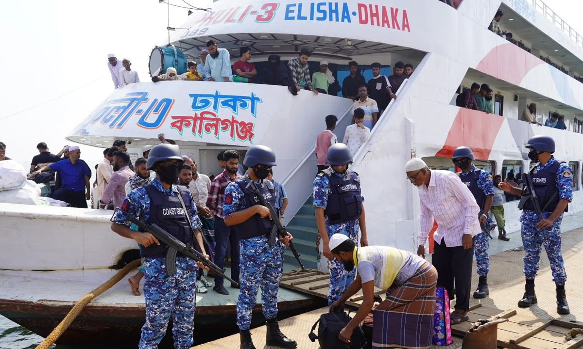 ছবি- সংগৃহীত