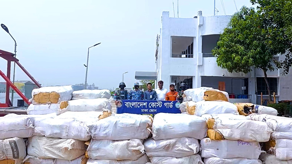 ছবি- সংগৃহীত