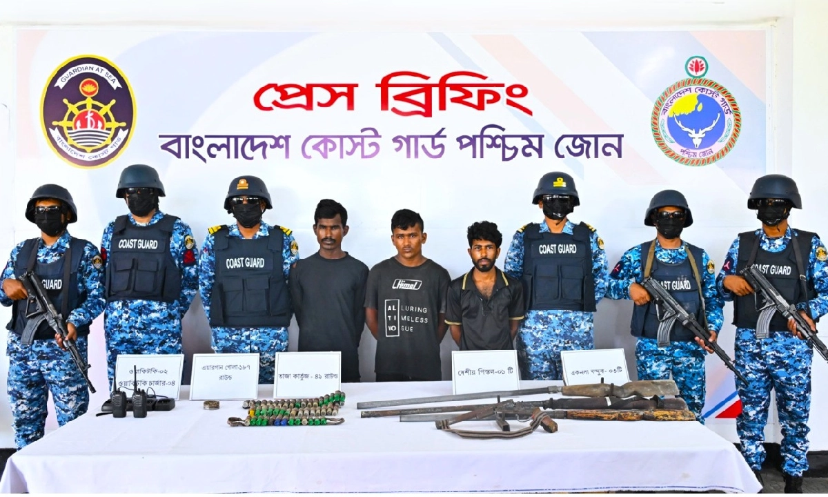 ছবি: রূপালী বাংলাদেশ