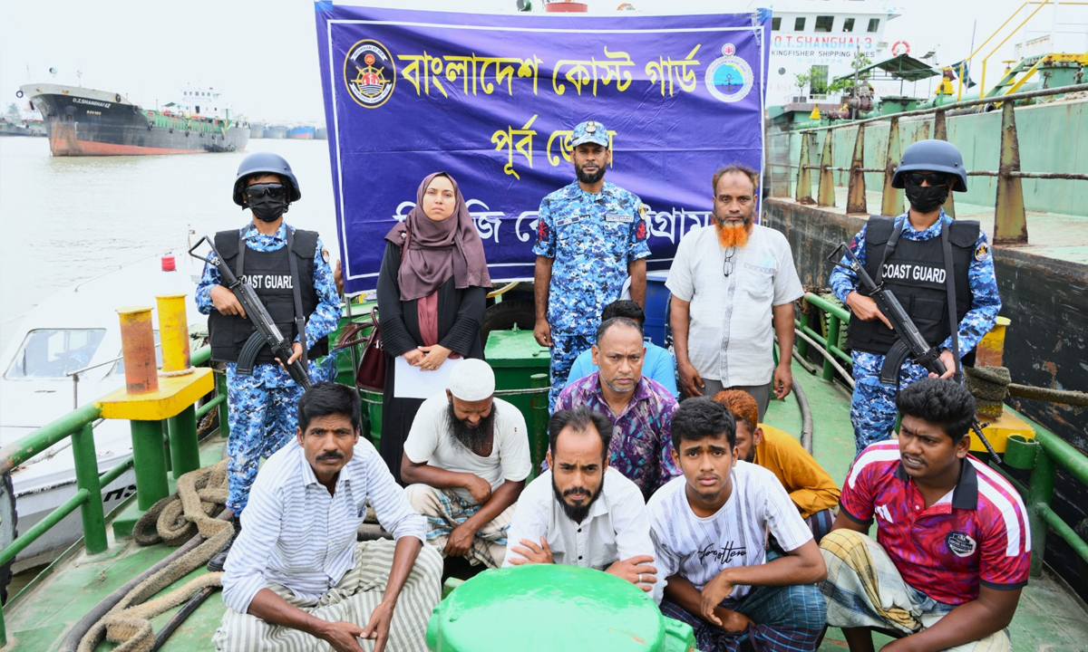 ছবি : রূপালী বাংলাদেশ