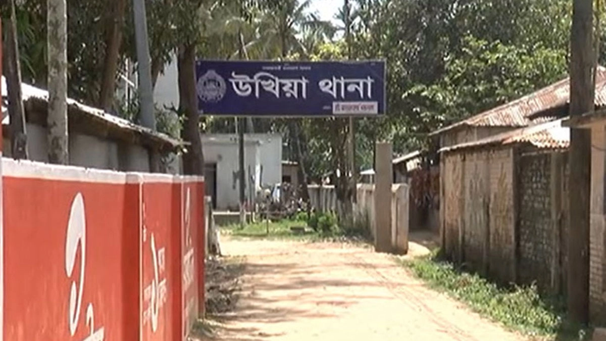 উখিয়া থানা।  ছবি- সংগৃহীত