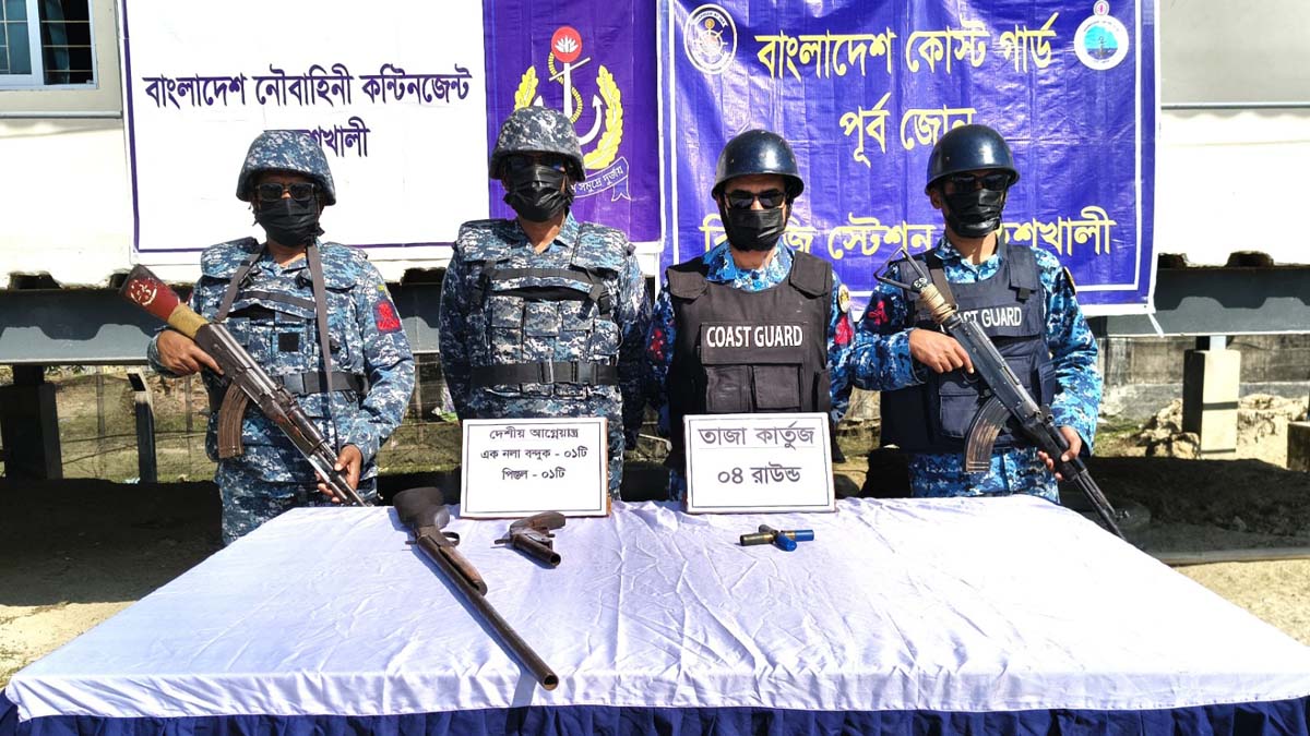 ছবি- রূপালী বাংলাদেশ