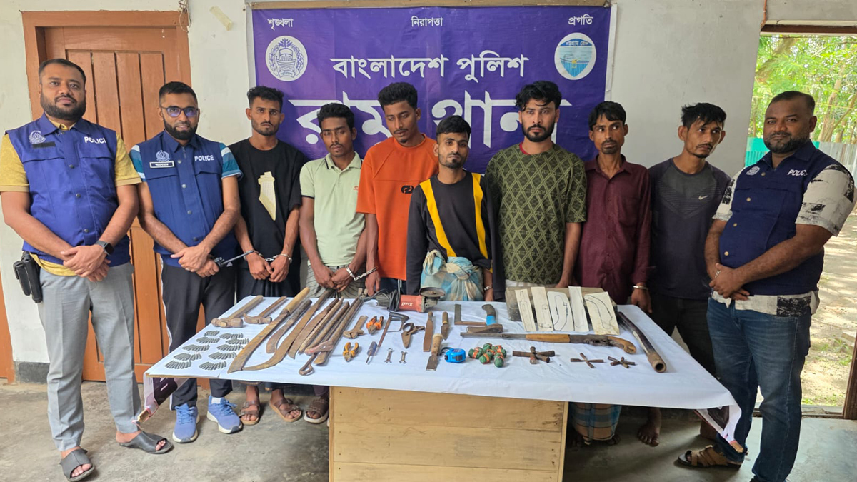রামুতে ডাকাতির প্রস্তুতিকালে অস্ত্র-গোলাবারুদসহ আটক ৭