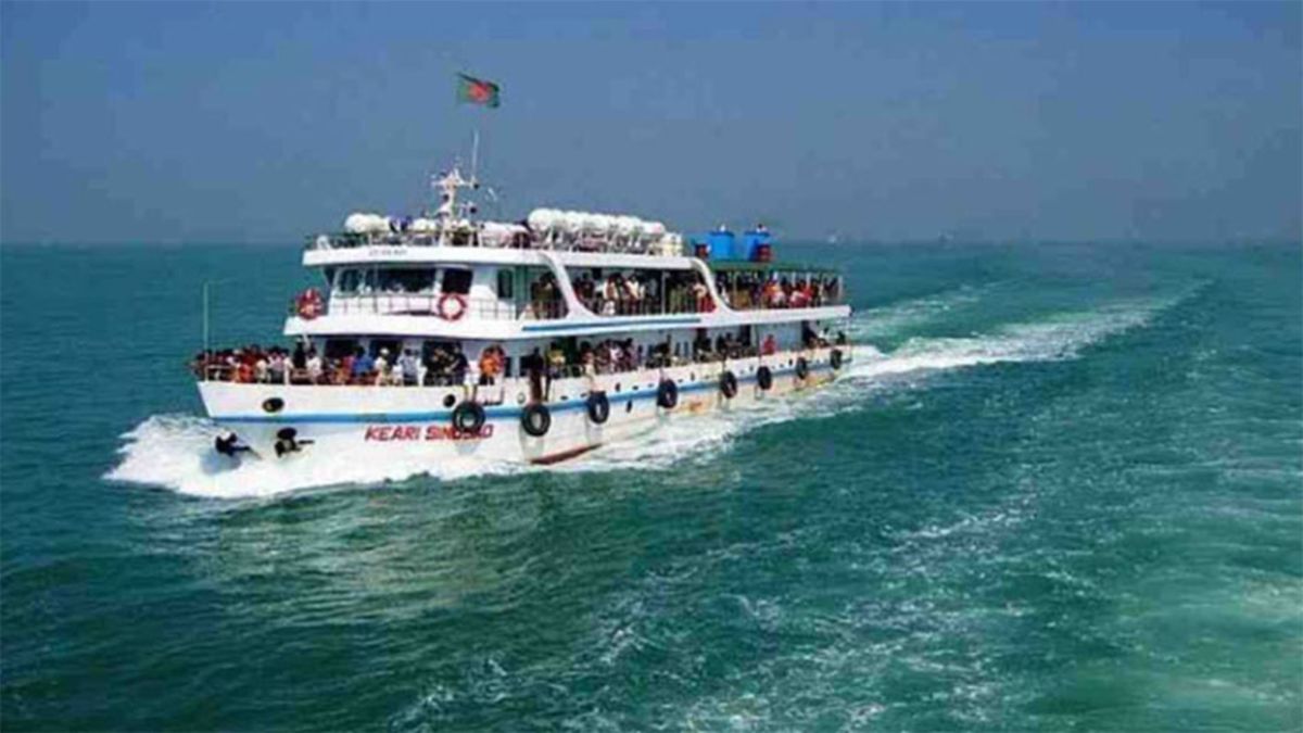 ফাইল ছবি