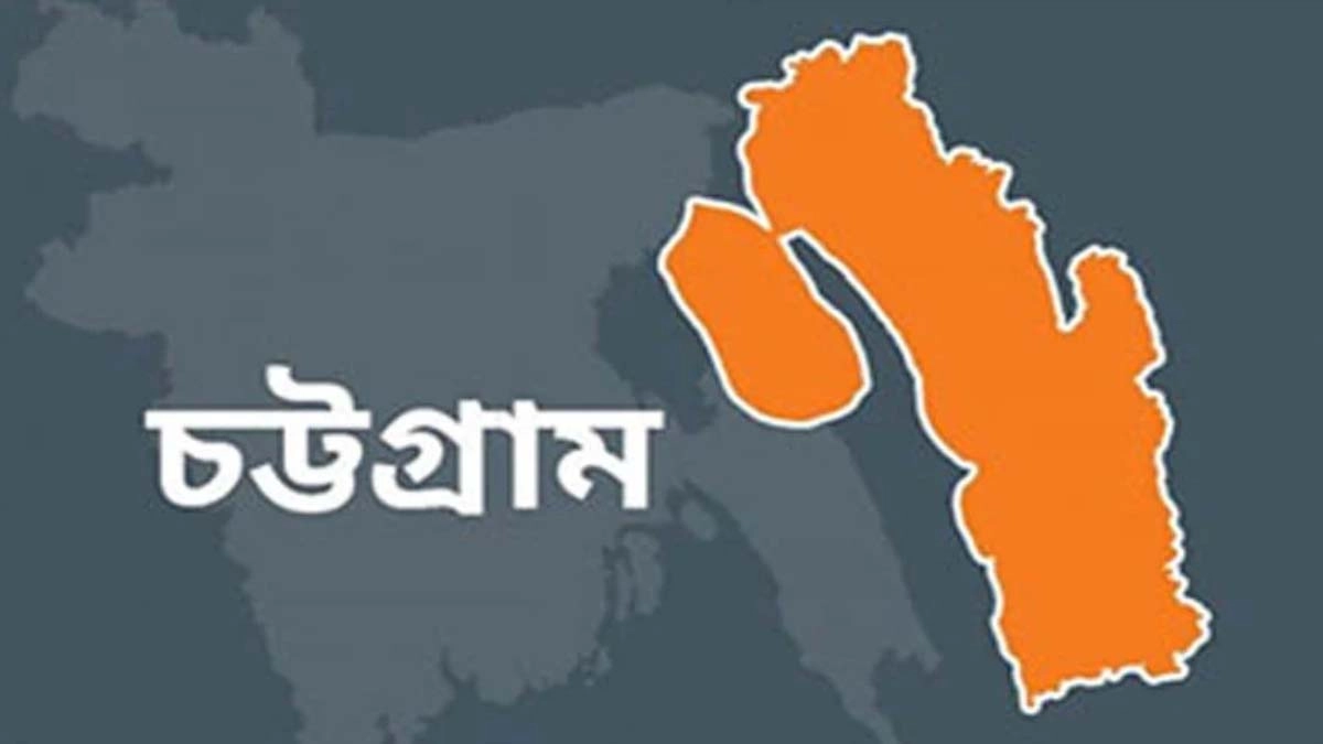 প্রতীকী ছবি