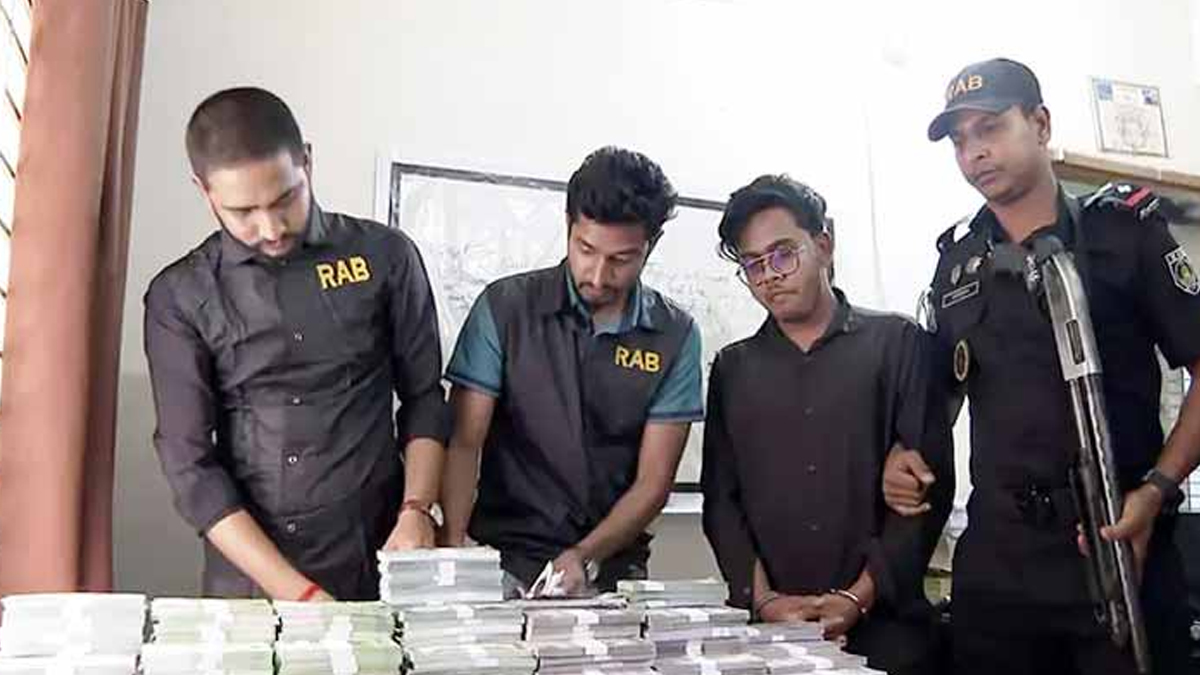 ছবি - সংগৃহীত