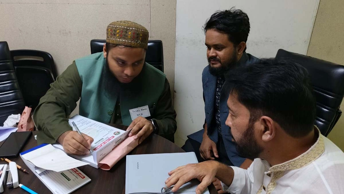 ছবি- রূপালী বাংলাদেশ