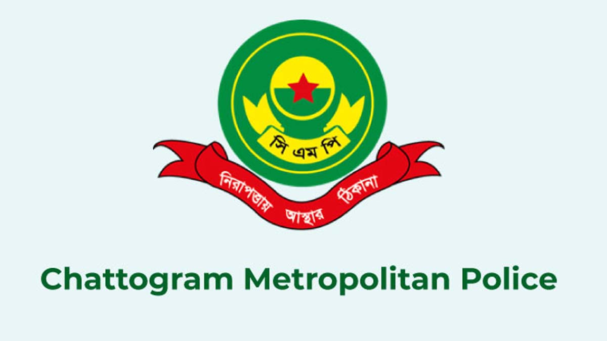 ছবি- রূপালী বাংলাদেশ