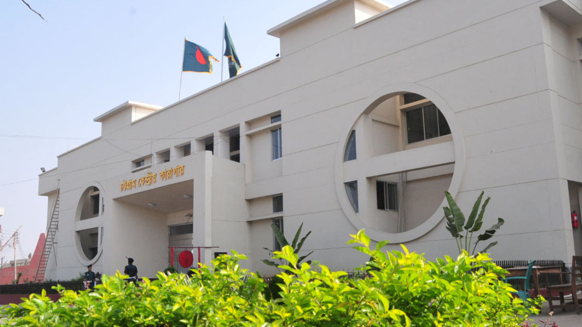 ছবি- রূপালী বাংলাদেশ