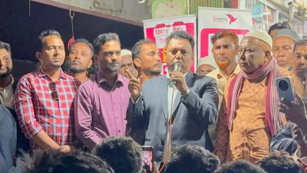 ছবি- রূপালী বাংলাদেশ