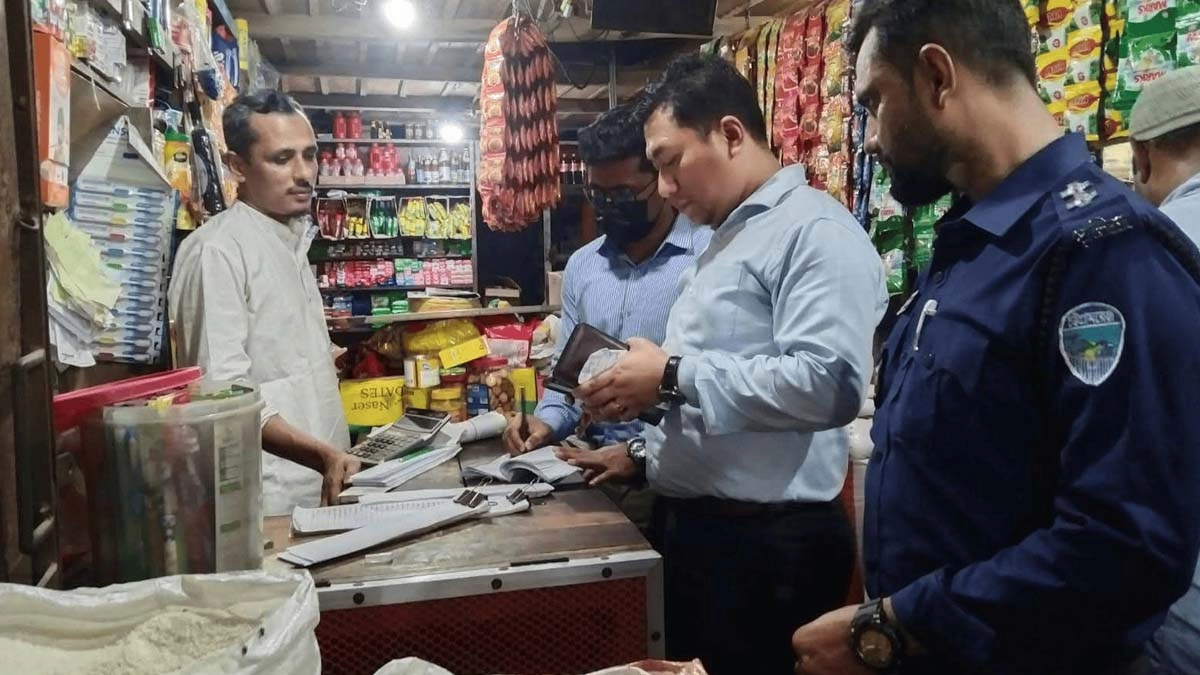 ছবি- রূপালী বাংলাদেশ