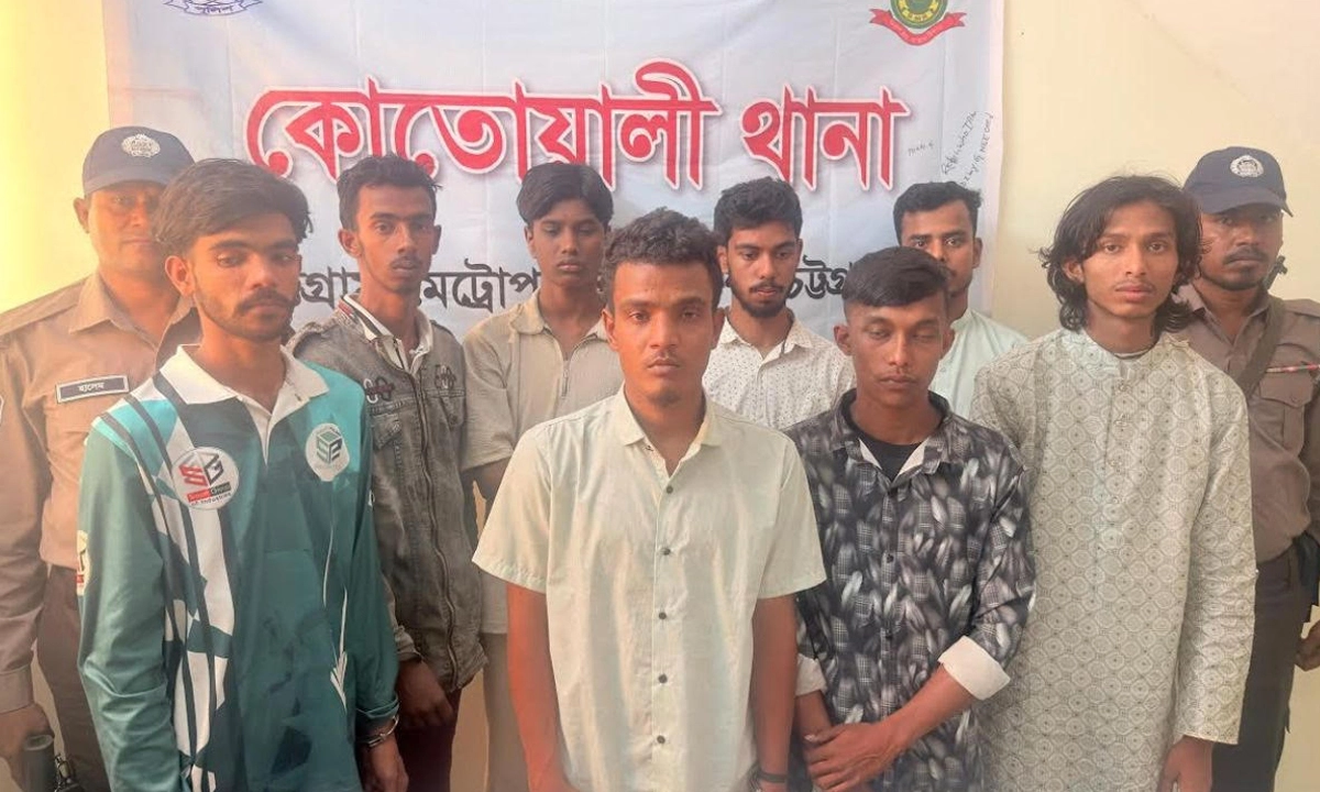 ছবি- সংগৃহীত