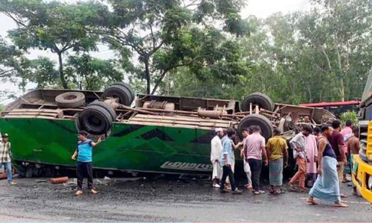 ছবি : সংগৃহীত